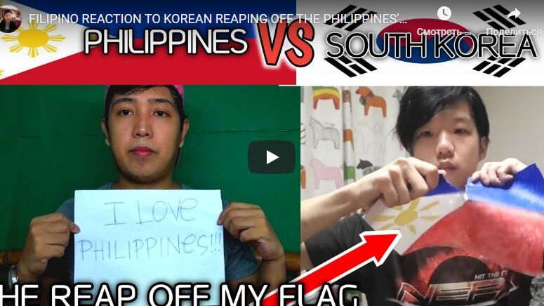 韓国人「嫌悪が嫌悪を呼ぶフィリピン旭日旗事態！」韓国人が戦犯旭日旗とフィリピンの国旗を切断！フィリピン人も逆襲！　韓国の反応