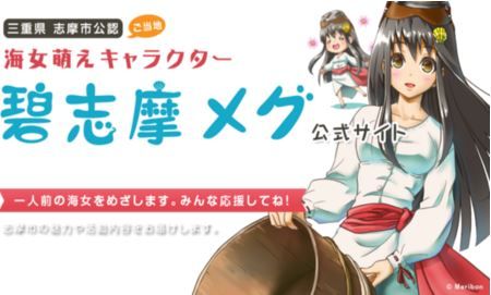 韓国人 日本のアニメのキャラクターは白人 韓国文化は本物の韓国人が演じて愛される 本物の日本人を好きな外人は居ない 日本の文化 地域萌キャラクター を調べてみよう 世界の憂鬱 海外 韓国の反応 韓国人 日本のアニメのキャラクターは白人 韓国文化は本物の韓国人が演じて愛される 本物の日本人を好きな外人は居ない 日本の文化 地域萌キャラクター を調べてみよう 世界の憂鬱 海外 韓国の反応