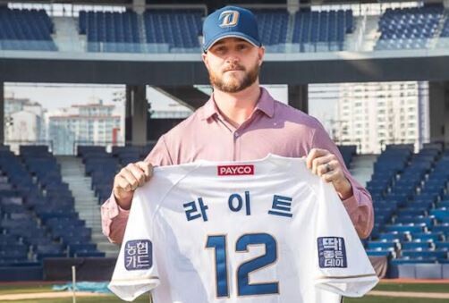 動画あり 韓国人 大谷選手に報復死球を投げた投手は 元韓国プロ野球でプレーをしていた選手だった 韓国の反応 ろいアンテナ 動画あり 韓国人 大谷選手に報復死球を投げた投手は 元韓国プロ野球でプレーをしていた選手だった 韓国の反応 ろいアンテナ