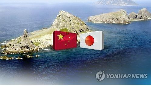 韓国は河野外務大臣になったから高給取り ...