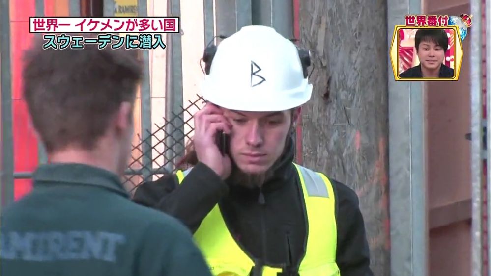 韓国人の白人コンプまで誘発 韓国人 日本で放送されたスウェーデン人のイケメンを紹介する番組をご覧下さい 画像２５枚 世界の憂鬱 海外 韓国の反応