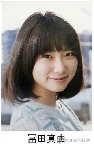 韓国人 元シークレットガールズメンバーの冨田真由さんが岩埼友宏に襲撃され日本社会に衝撃 日本の精神病者はレベルが違うんだね 世界の憂鬱 海外 韓国の反応 韓国人 元シークレットガールズメンバーの冨田真由さんが岩埼友宏に襲撃され日本社会に衝撃 日本の精神病者はレベルが違うんだね 世界の憂鬱 海外 韓国の反応