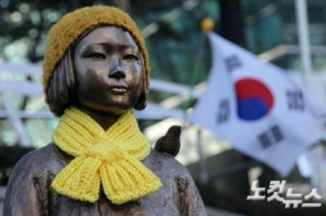 慰安婦像