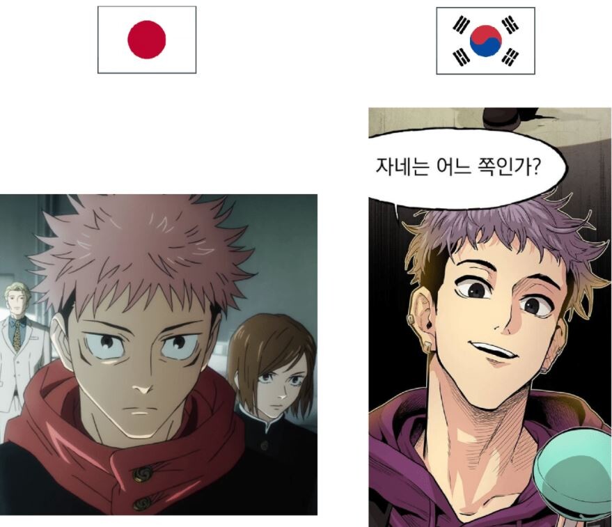 画像多数 韓国人 また韓国人が丸パクリ 韓国人が日本の漫画やアニメを丸パクリした証拠画像をご覧ください 韓国の反応 ろいアンテナ 画像多数 韓国人 また韓国人が丸パクリ 韓国人が日本の漫画やアニメを丸パクリした証拠画像をご覧ください 韓国の反応 ろいアンテナ