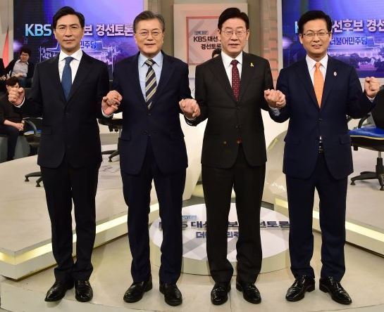 国民統一連合