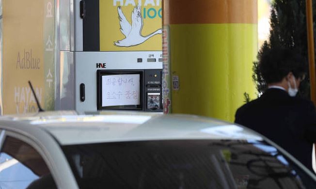 悲報 韓国人 97 6 を中国に依存していた尿素原料を中国が突如輸出禁止に 韓国は物流大乱を避けられないだろう 韓国の反応 ろいアンテナ