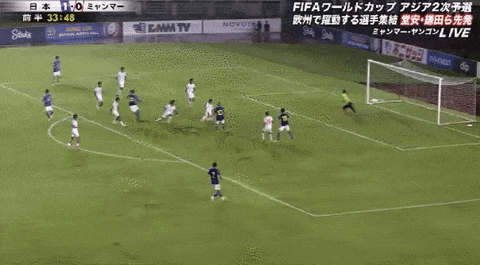 【GIF】韓国人「日本代表がミャンマーに5-0で圧勝!」そのゴールシーンをご覧ください→「中村のキック力は本物だね」 韓国の反応 : 世界の ...