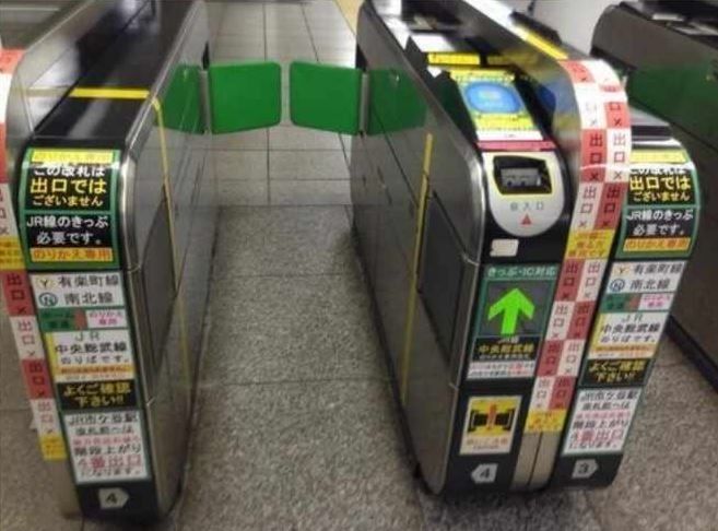 日本の地下鉄vs韓国の地下鉄 韓国人 日本の地下鉄は汚い 広告や看板でごちゃごちゃしていて 韓国とは文化的な違いがある 韓国の反応 世界の憂鬱 海外 韓国の反応 日本の地下鉄vs韓国の地下鉄 韓国人 日本の地下鉄は汚い 広告や看板でごちゃごちゃしていて 韓国とは文化的な違いがある 韓国の反応 世界の憂鬱 海外 韓国の反応