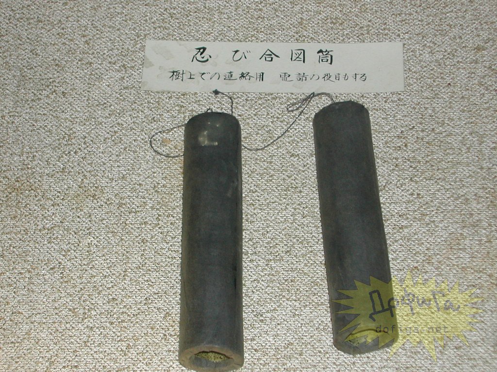 忍者の武器一覧画像集 ロシア人 子供の頃忍者の武器はロマンだったよ 世界の憂鬱 海外 韓国の反応 忍者の武器一覧画像集 ロシア人 子供の頃忍者の武器はロマンだったよ 世界の憂鬱 海外 韓国の反応