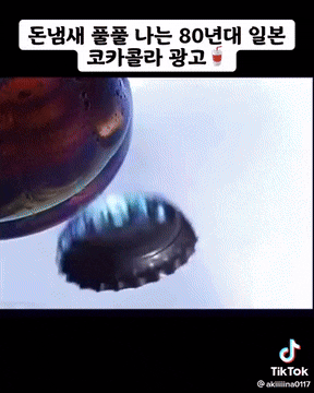 fb82ad3-ezgif.com-optimize (2)