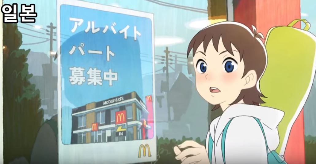 韓国vs日本 韓国人 韓国と日本のアニメcmの比較をご覧ください 韓国反応 世界の憂鬱 海外 韓国の反応 韓国vs日本 韓国人 韓国と日本のアニメcmの比較をご覧ください 韓国反応 世界の憂鬱 海外 韓国の反応
