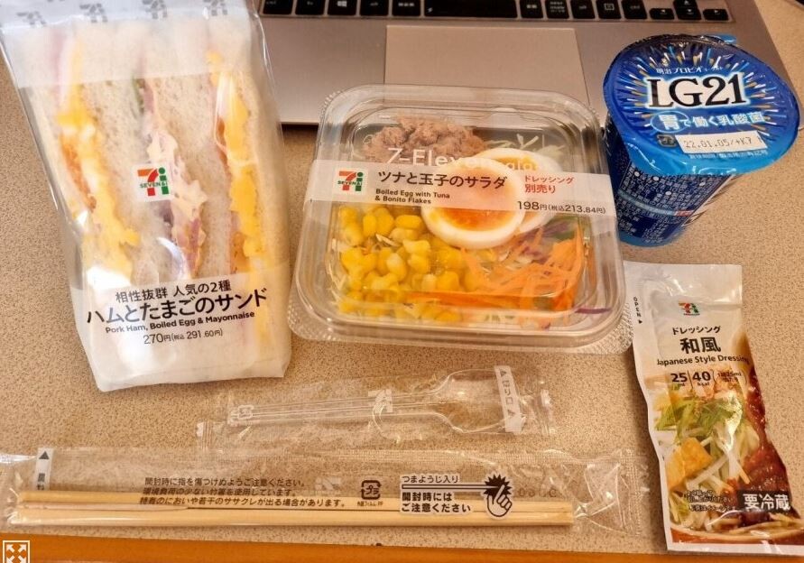 https://livedoor.blogimg.jp/sekaiminzoku/imgs/8/e/8e61bd59.jpg