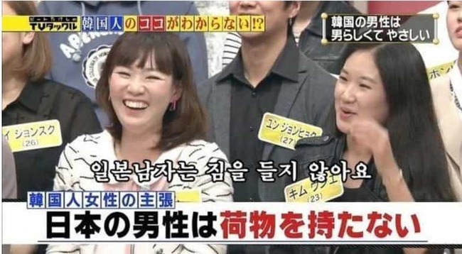 Z}ނłߘa̎umł YouTube>7{ ->摜>34 