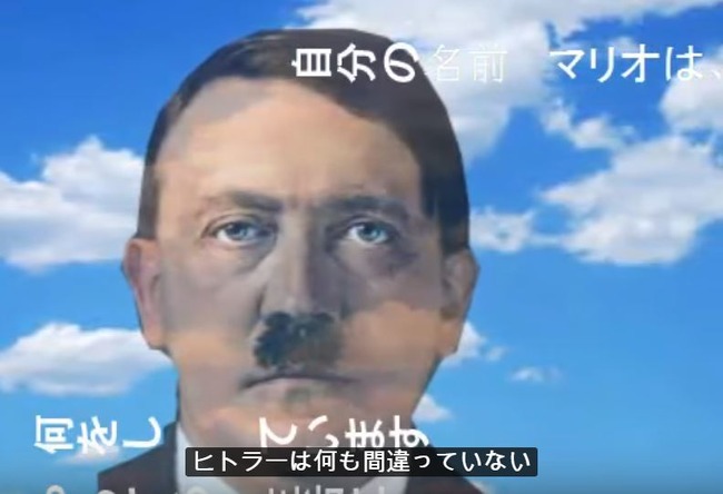 アドルフ・ヒトラーの軍歴