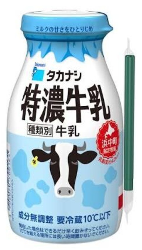 特濃牛乳