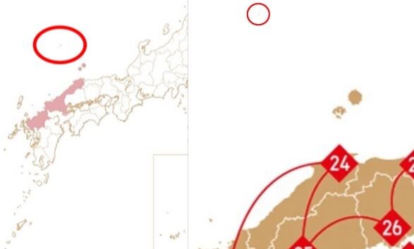 韓国あんてな