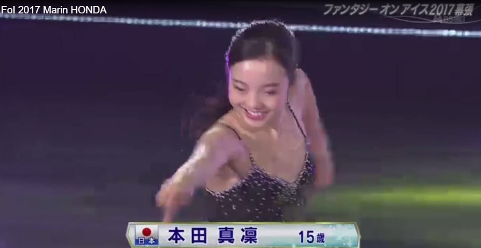 ロシア人 ファンタジーオン アイス17の本田真凛さんの演技をご覧ください 海外の反応 世界の憂鬱 海外 韓国の反応 ロシア人 ファンタジーオン アイス17の本田真凛さんの演技をご覧ください 海外の反応 世界の憂鬱 海外 韓国の反応