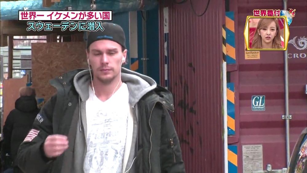 韓国人の白人コンプまで誘発 韓国人 日本で放送されたスウェーデン人のイケメンを紹介する番組をご覧下さい 画像25枚 世界の憂鬱 海外 韓国の反応 韓国人の白人コンプまで誘発 韓国人 日本で放送されたスウェーデン人のイケメンを紹介する番組をご覧下さい 画像25枚 世界の憂鬱 海外 韓国の反応