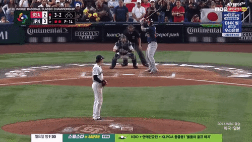 ezgif.com-video-to-gif (2)