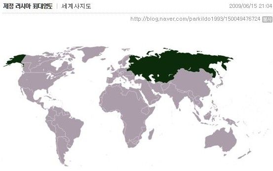 オランダ海上帝国