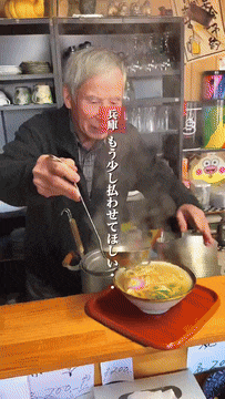 fb82ad3-ezgif.com-optimize (21)