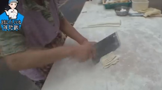 手打ちの韓国うどん
