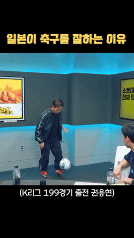 fb82ad3-ezgif.com-optimize (18)