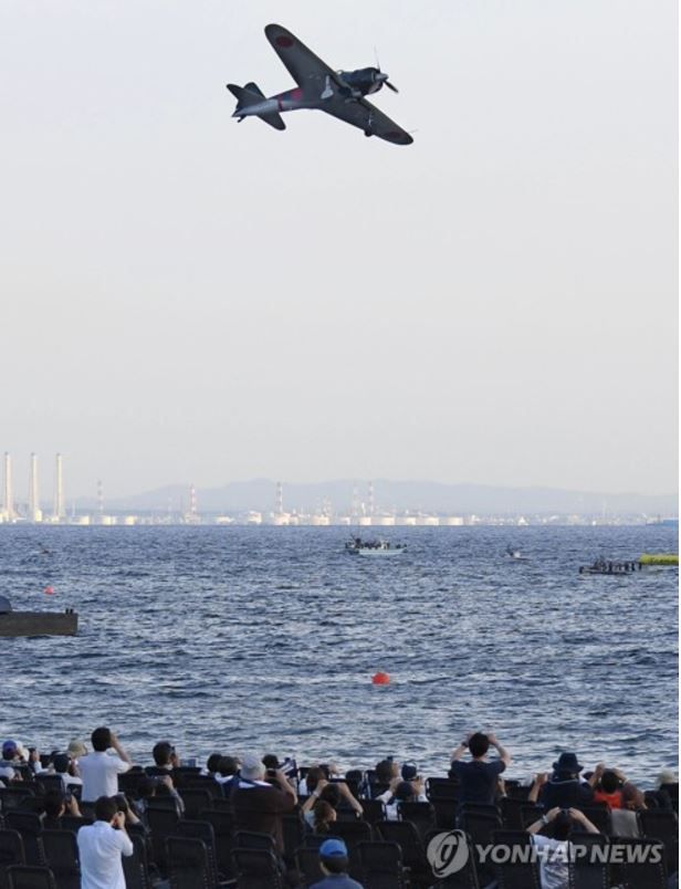 ガボン航空惨事