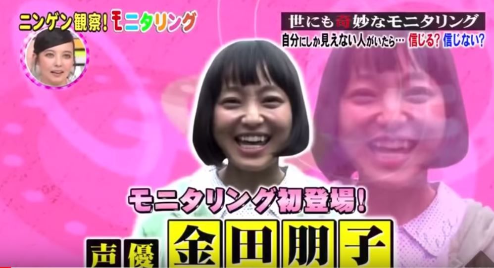 海外 日本人女性は何て若く見えるんだ 14歳なのか41歳なのか分からない アニメ声優朋子さんの若作りに外国人も驚愕 海外反応 世界の憂鬱 海外 韓国の反応
