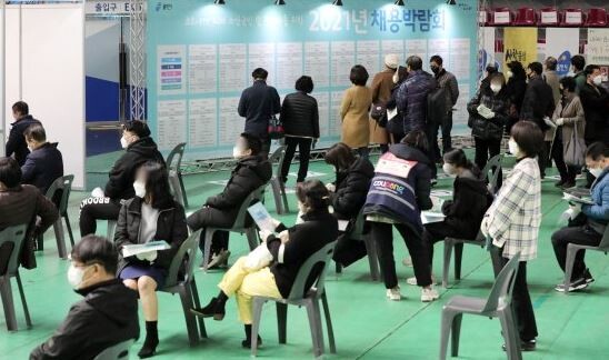 韓国人 韓国の労働市場崩壊 韓国の大学生10人のうち7人が事実上求職を断念してしまう 韓国の反応 まとめるも情報局 韓国人 韓国の労働市場崩壊 韓国の大学生10人のうち7人が事実上求職を断念してしまう 韓国の反応 まとめるも情報局