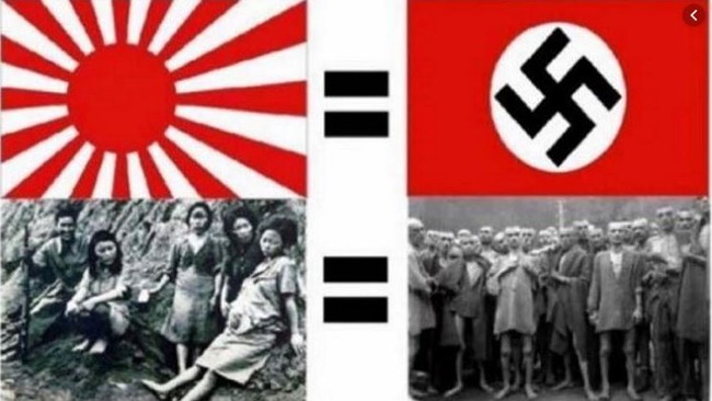 韓国人教授「これで全世界に日本の蛮行の歴史を広められる！」東京オリンピックで旭日戦犯旗による応援許可は、「戦犯旗を広める大きなチャンス」　韓国の反応