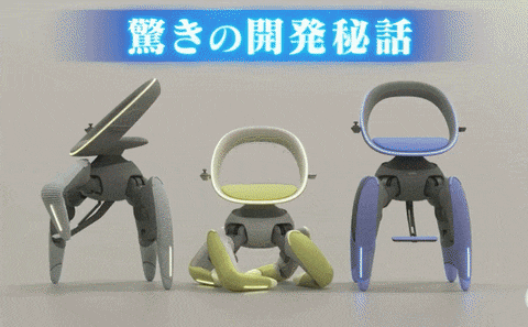 9033-ezgif.com-optimize (16)