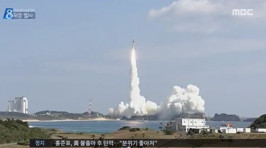 日本7番目の偵察衛星発射