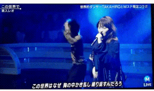 jpop 韓国人 これはダンスじゃなくてサーカスレベルだ 日本アイドルのダンスの振り付けに韓国人も驚愕 韓国の反応 世界の憂鬱 海外 韓国の反応 jpop 韓国人 これはダンスじゃなくてサーカスレベルだ 日本アイドルのダンスの振り付けに韓国人も驚愕 韓国の反応 世界の憂鬱 海外 韓国の反応