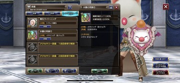 notitle