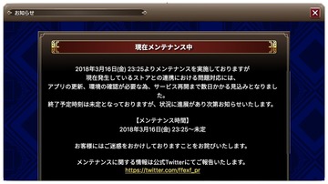 notitle