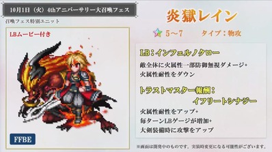 2019y09m25d_212637500