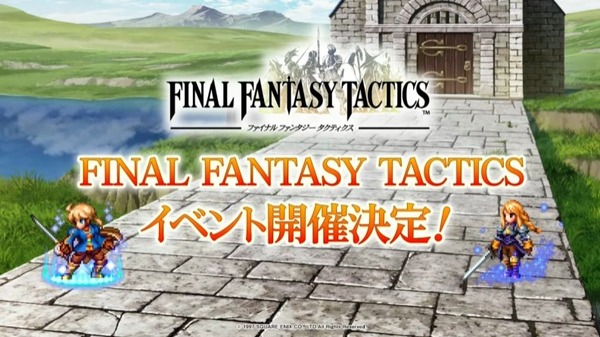 2023y06m28d_202902060