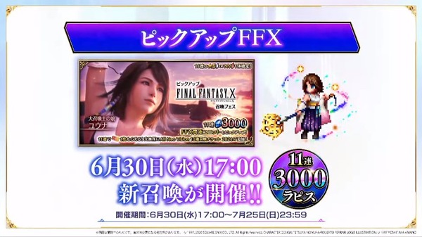 2021y06m28d_211419295