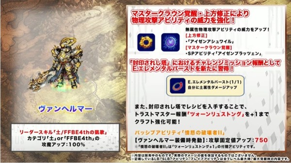 2023y02m26d_202321150