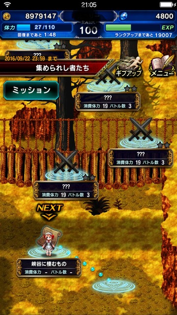 notitle