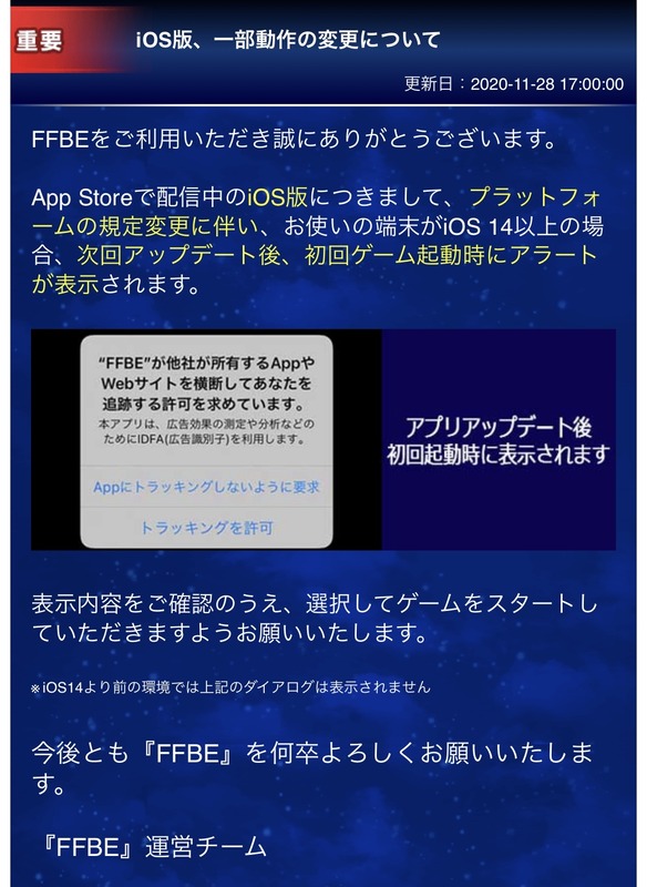 notitle