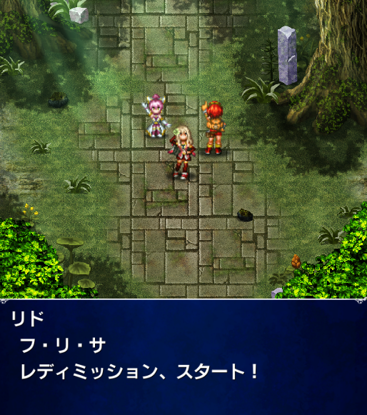 Ffbe 探索イベントは結局のところどれだけ周れば 全ての専用装備を強化しようと思ったら Ffbeまとめ エクスデス速報 Ffbe 探索イベントは結局のところどれだけ周れば 全ての専用装備を強化しようと思ったら Ffbeまとめ エクスデス速報
