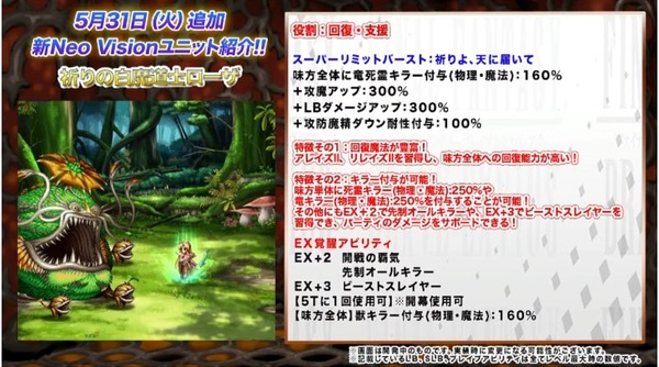 2022y05m30d_202310176