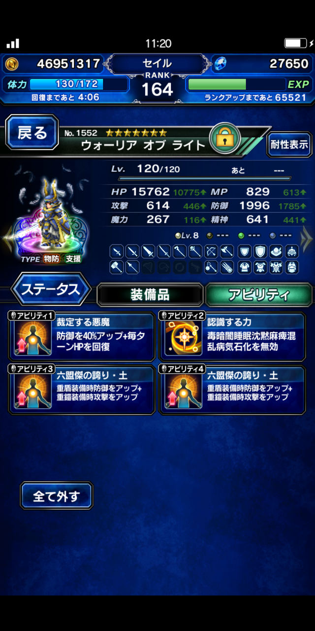 notitle