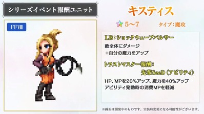 2019y12m26d_212551457