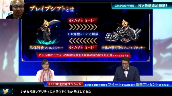 2020y04m29d_204451461