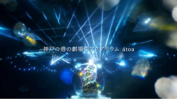 2023y07m28d_211801701