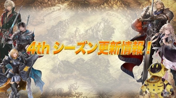 2022y11m20d_200336272