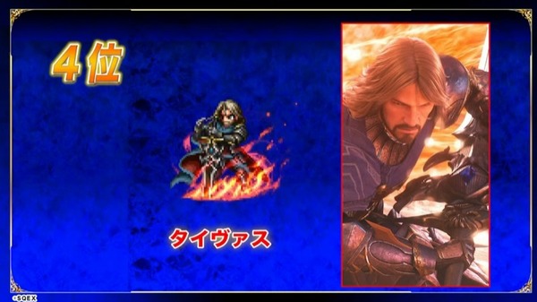 2023y04m21d_190144273